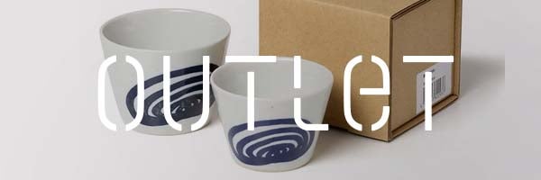 アウトレット更新