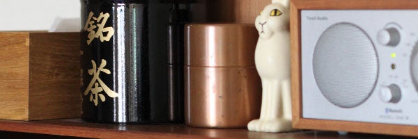 茶筒中が再入荷