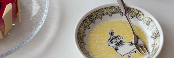 送料無料＋20％オフ